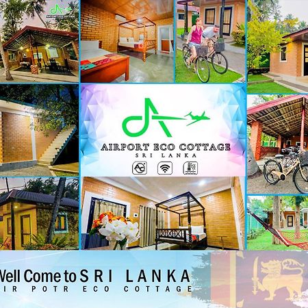 Airport Eco Cottage Katunayaka Buitenkant foto